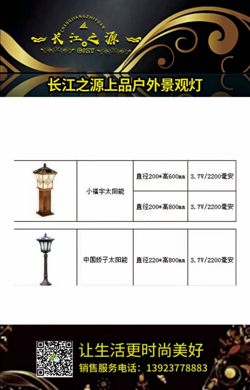 C2146ED1A7A8E93C781AC7A50A2ABAF1.jpg