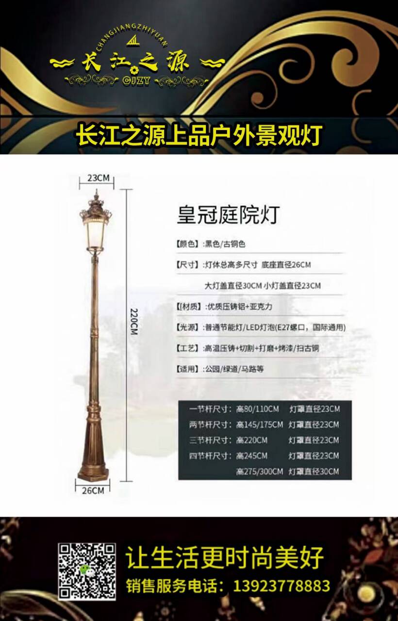 DF4090B8575EE42511E0A03CF1A375E1.jpg
