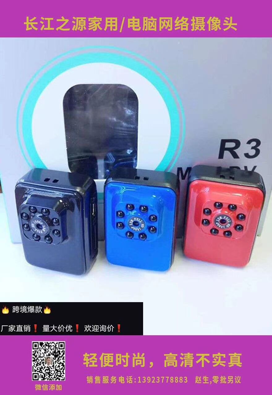 F4827AD7835C5BA25D8E92EA81ACDDC6.jpg