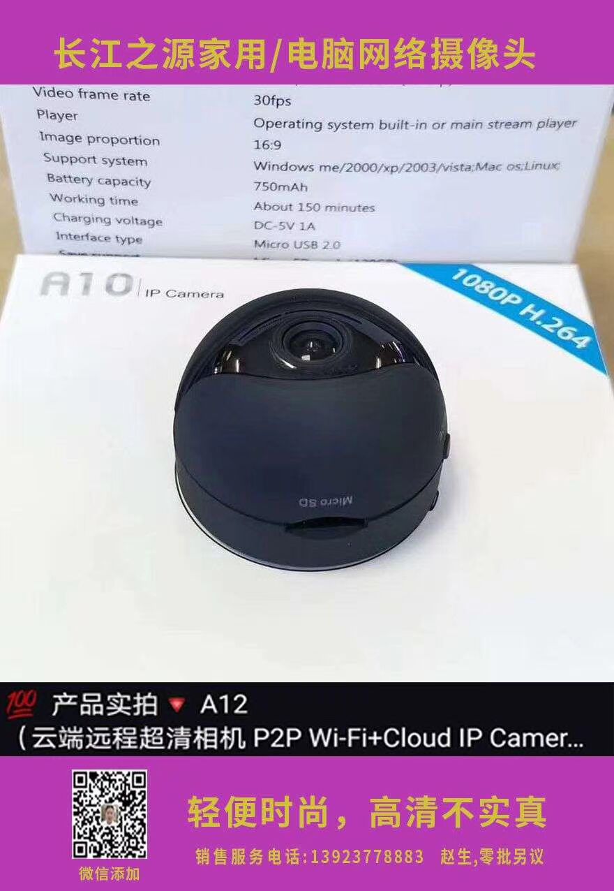 1FC0D056D703FC254DDE1B77ADB4D9F4.jpg