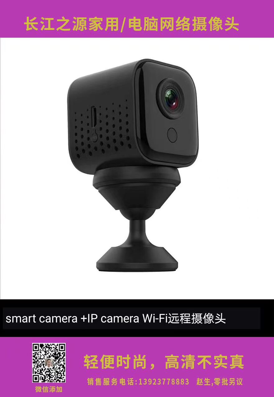 E3EB36FF6AD01D05804B1CD918A6949B.jpg