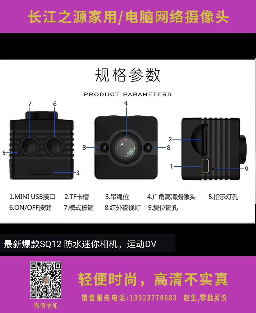 1BA1EB90F56E1EC516E61A0A3832F6C7.jpg