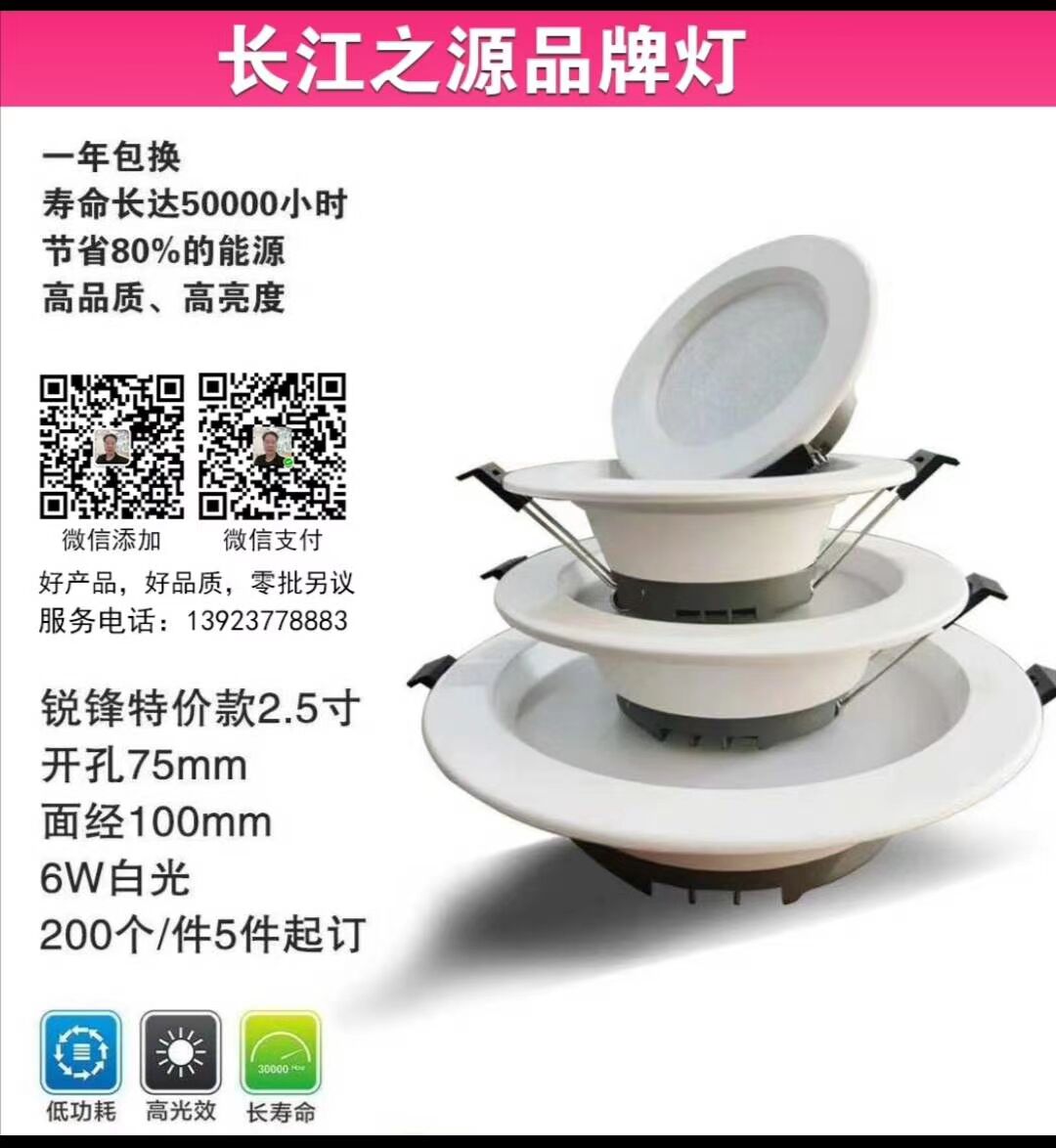 C49FC416C7BE1741FB9056246B43DD01.jpg