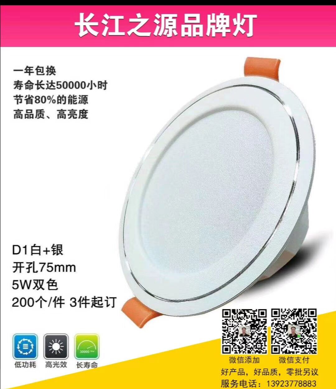 CD720F3E2ABFB2B411B5D0A0B835B751.jpg