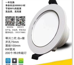 C3K4Q77{DW@5SN[L3Y21CBM.png