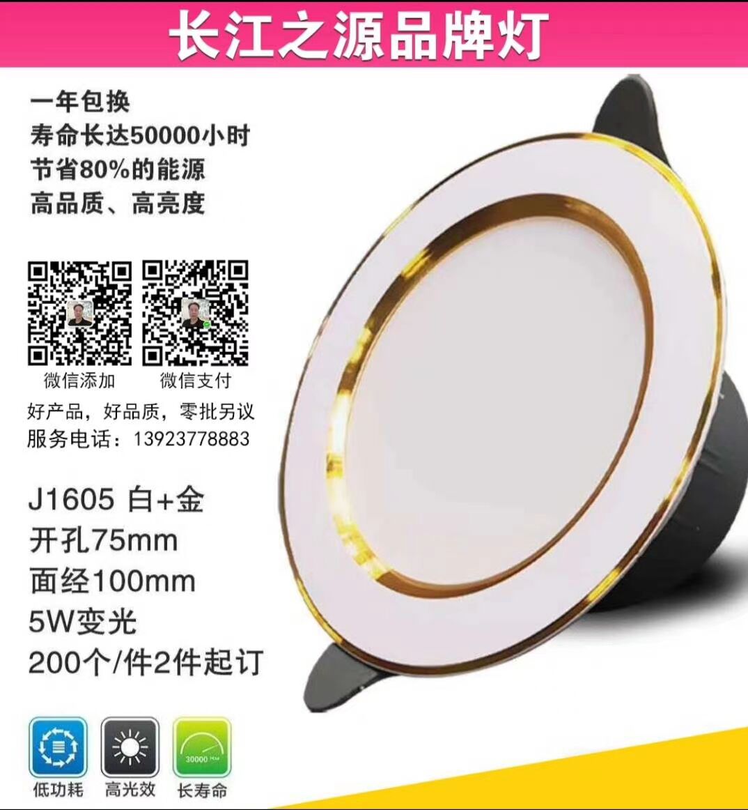 FE52459AA3E87B3ACCC359FF587A377D.jpg