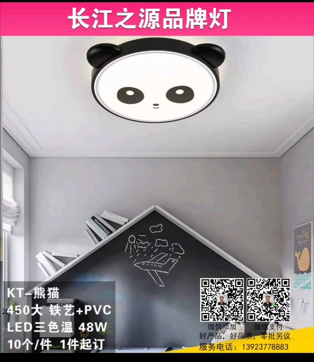 8DB1A7B5ADEE280EFE53E3B2D437722B.jpg