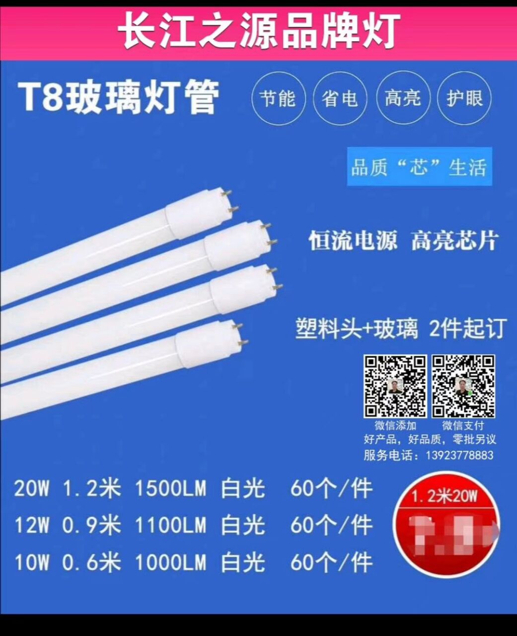 E5F5294BBC55F9139EAA27A10A5BE435.jpg