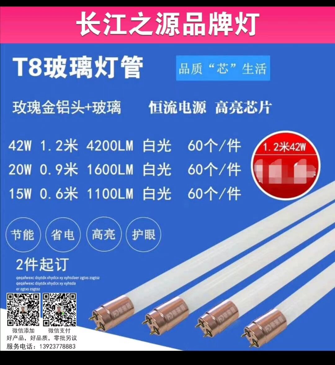 472C4939BD7072E225E5C78EE5F8F6C6.jpg