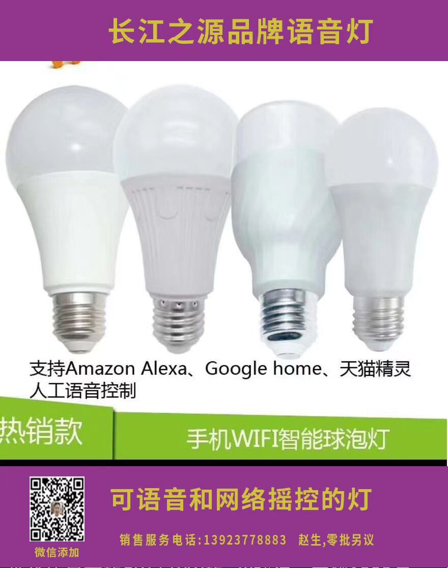 E7ED33F2A5AC62B97173F440D8FD5B5C.jpg