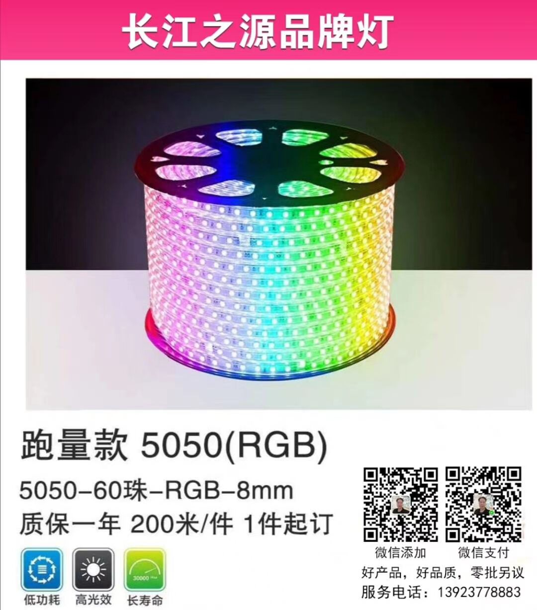 2945082A4FD054A7EFB7B90F78830A89.jpg