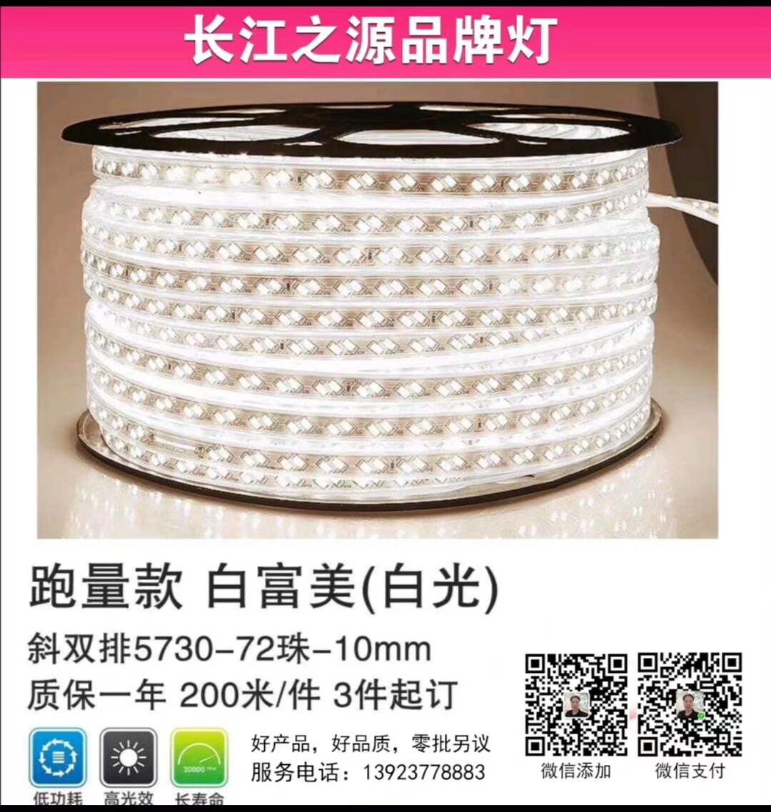 DDA2F804DDF44E6D449AE46DB3259EFE.jpg