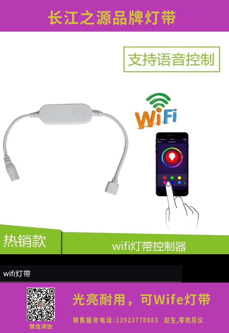 221EA0EC129521FACE100DAF4EB7D0C6.jpg