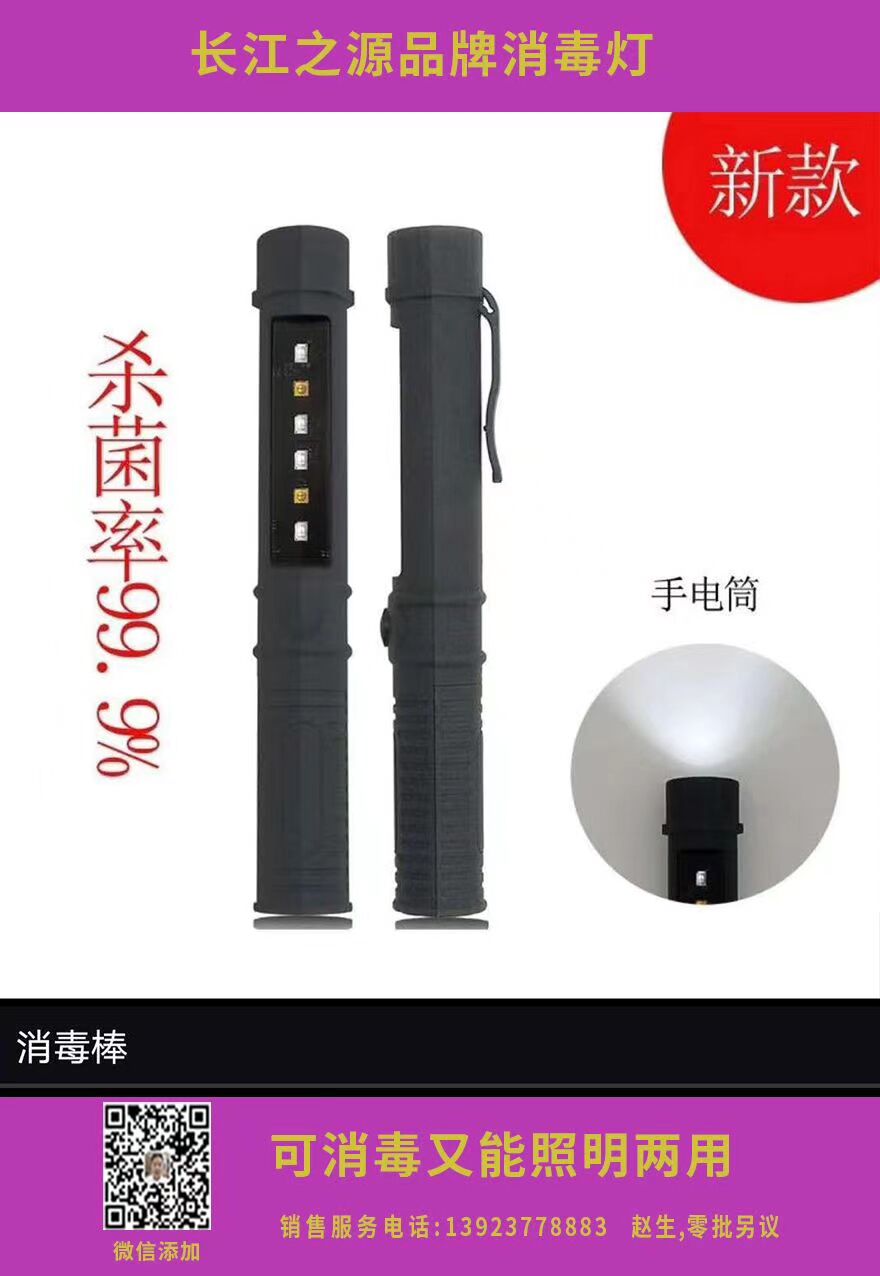 BF542AB8C52DDF5DEC92B961D908D20A.jpg