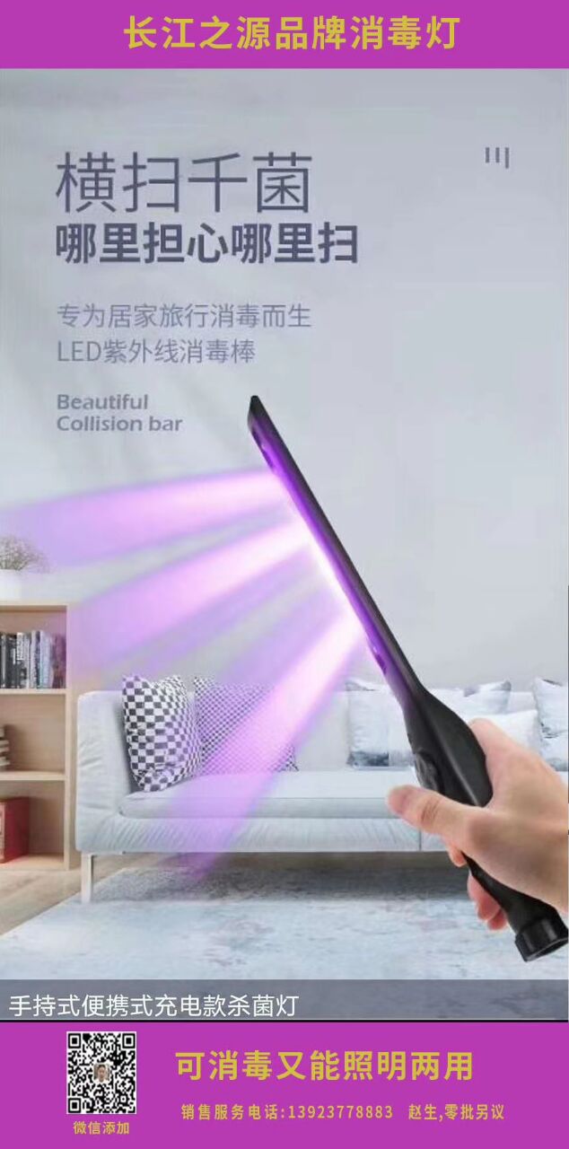 41DDEDFD42E01E36FC15DC2A6A220B1D.jpg