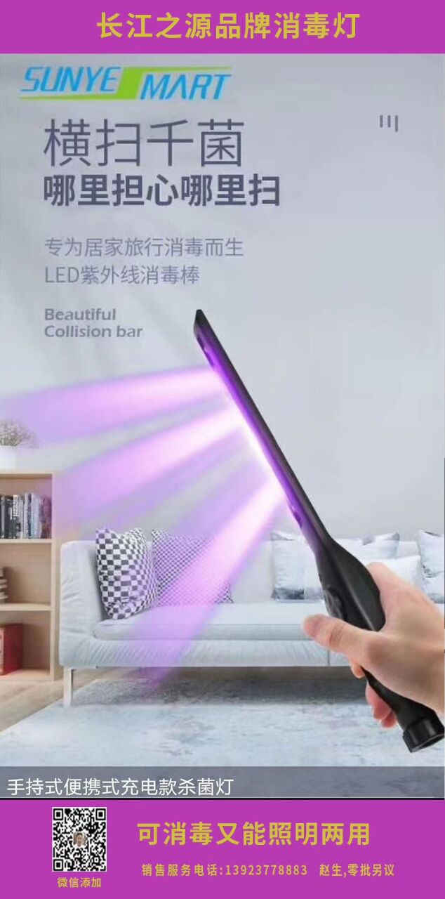 8BECF4EEDD87D38CA8E2FB4AE0932CE3.jpg