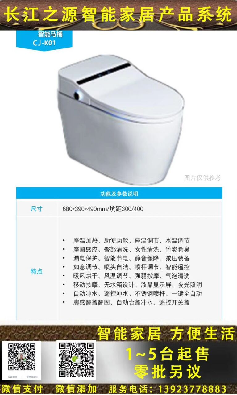BA2A9CDAFEC07F06889CF6A97131E6CF.jpg