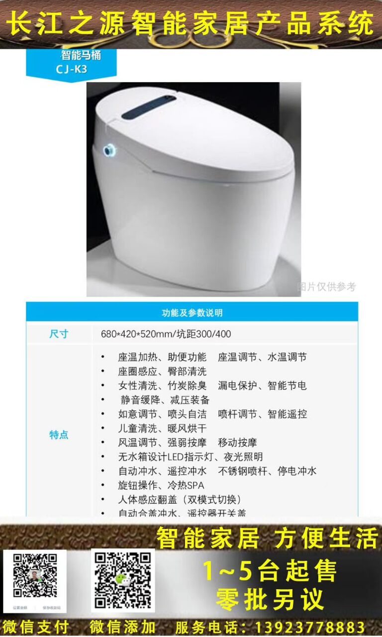 ABE4F80C9FE417E975AE97D8271C296F.jpg