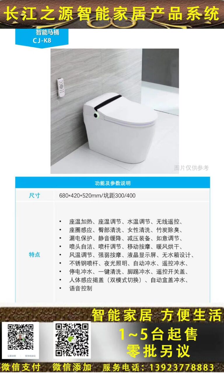 DD678E48FFD1243E5ABA48C4EF462B2F.jpg