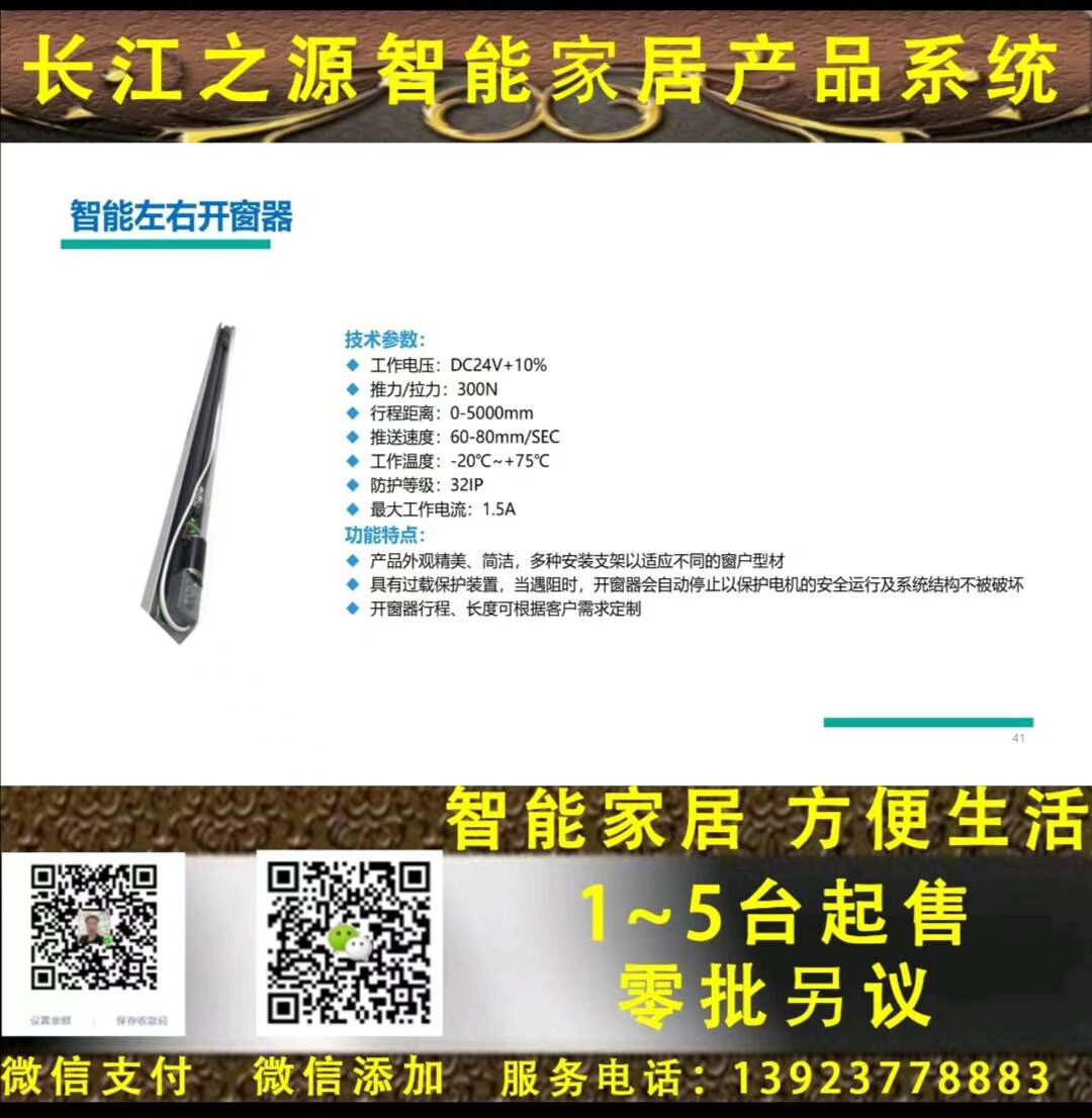 AA0FF089D84EF3DA551AA8C05EB841F6.jpg