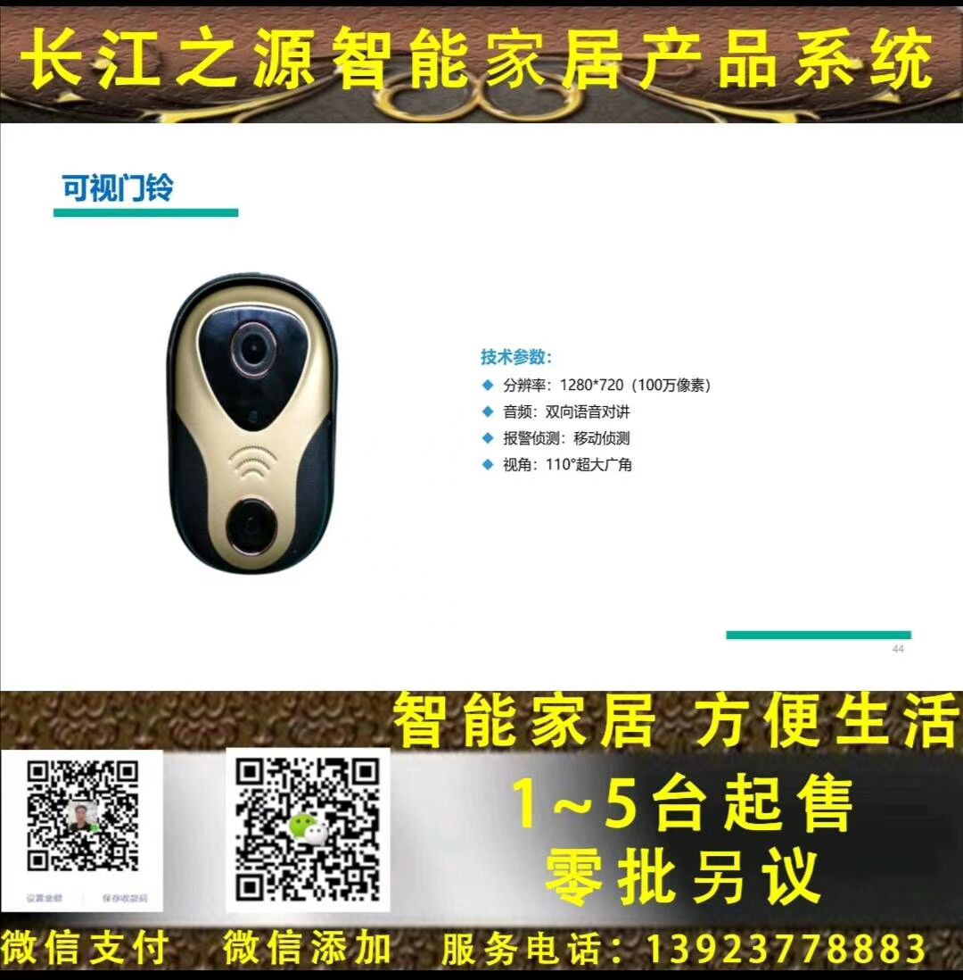 BC952328AF2B6E50681FE32D52DA04D1.jpg