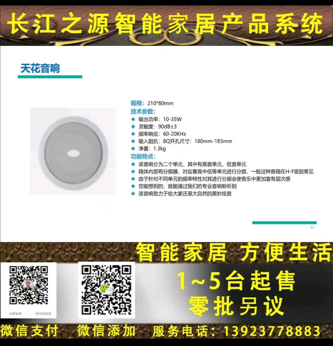 75CA7018E341636E189BB9E4851989F4.jpg