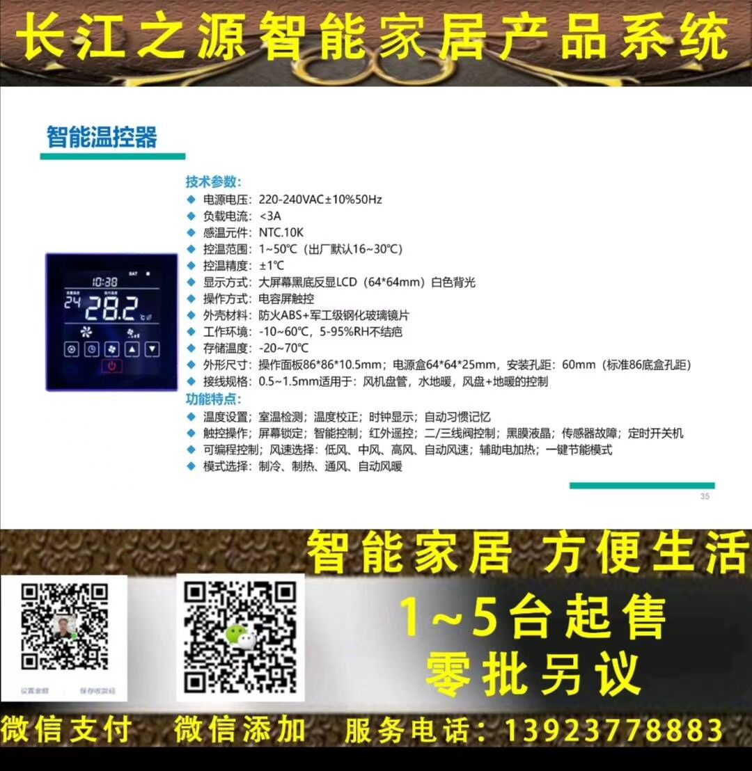 3046DD061355E763275A34EB2275D410.jpg
