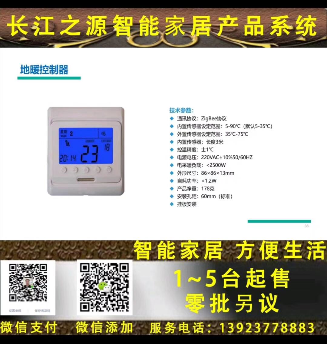 D80FE3E4075D81E0F335CE19A6A5D60E.jpg