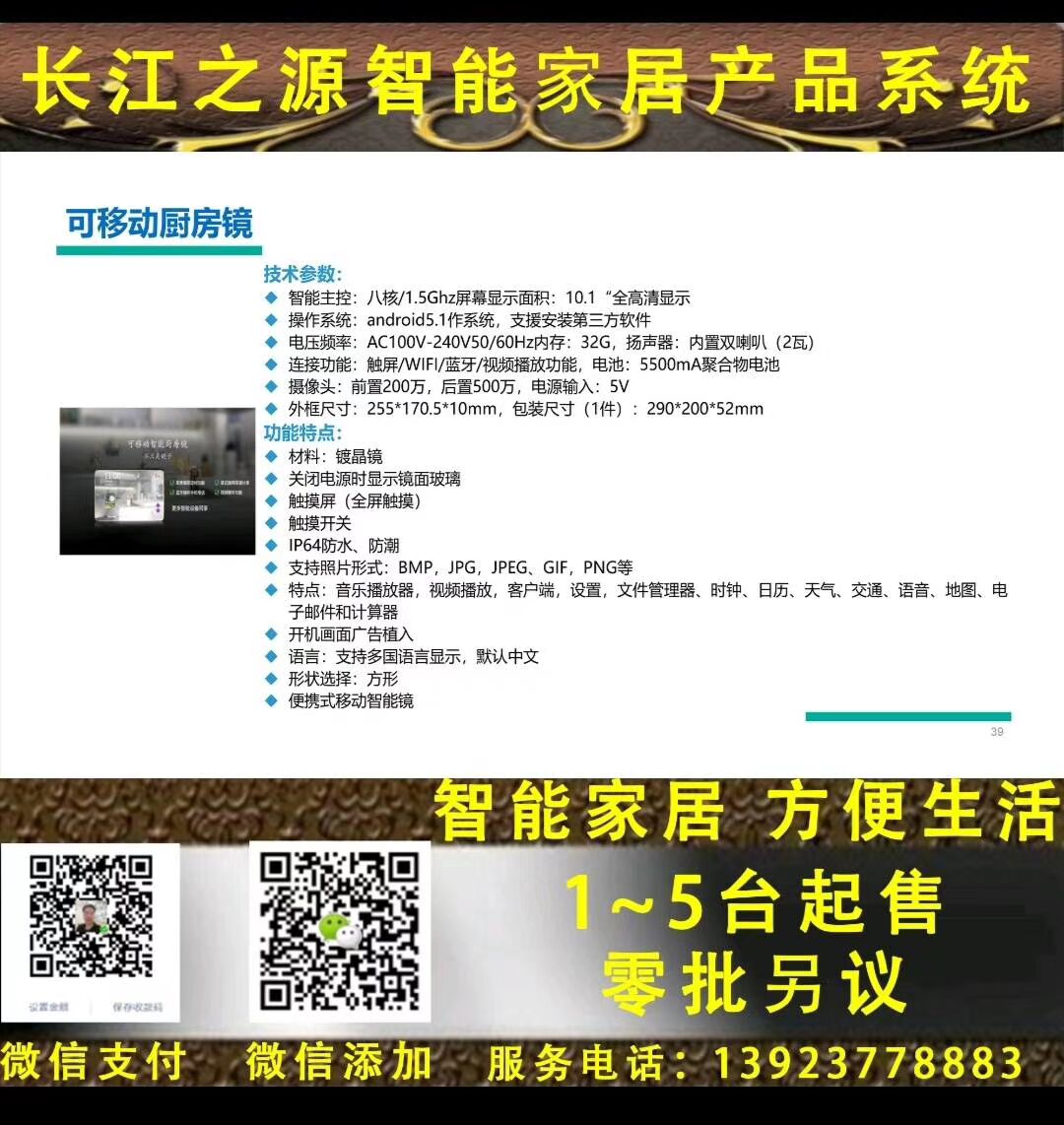 E099DBDE0263600A99EB3DBA5C6C1964.jpg