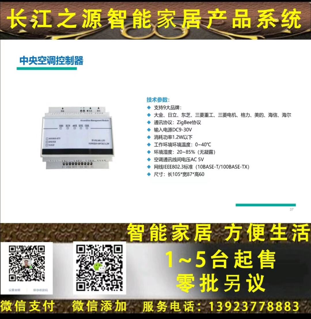 E1970AE567764AAD3FDB1FFF8E0B359C.jpg