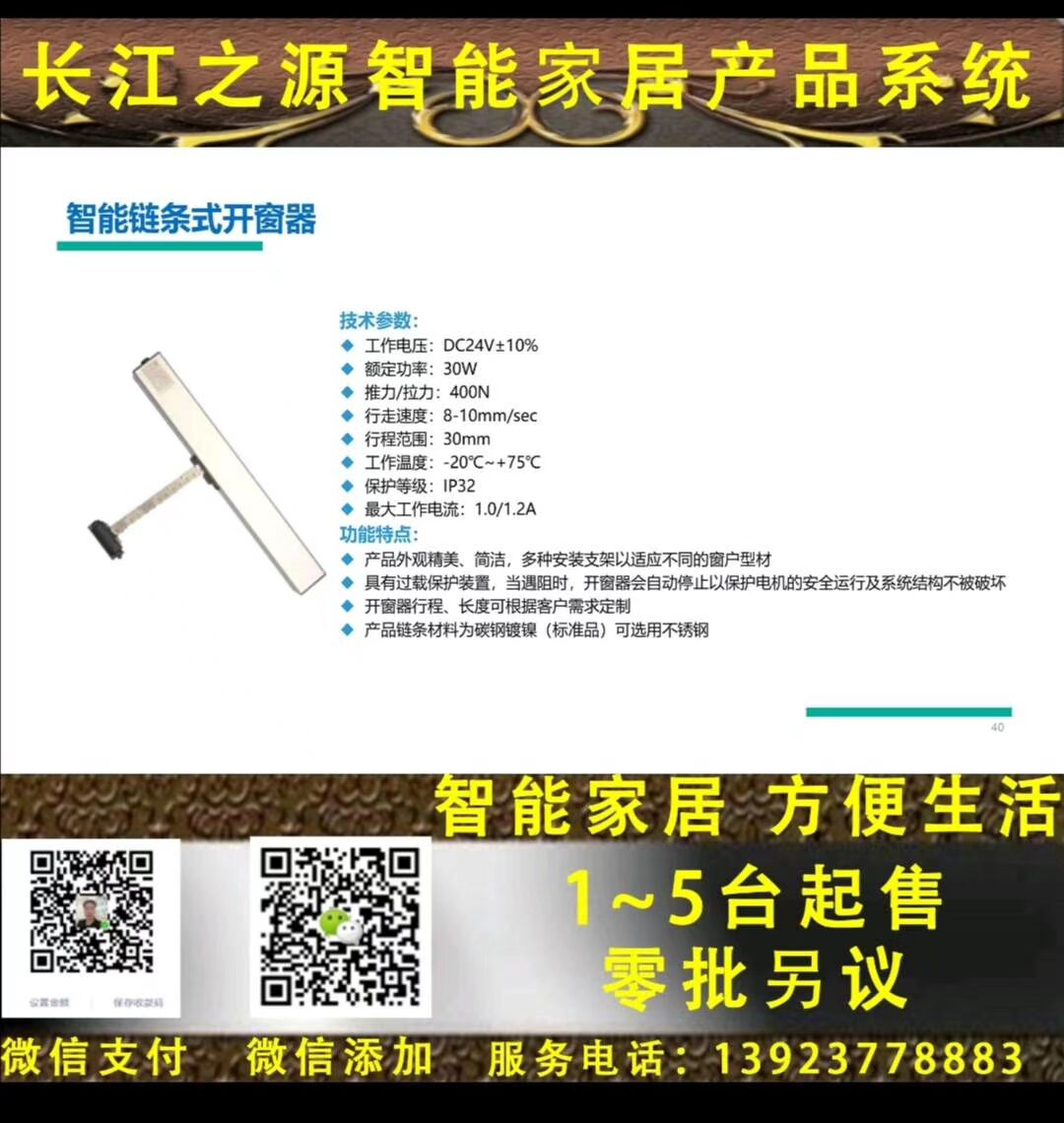 4489BD9BF3B5AAF5392A100A55B8B682.jpg