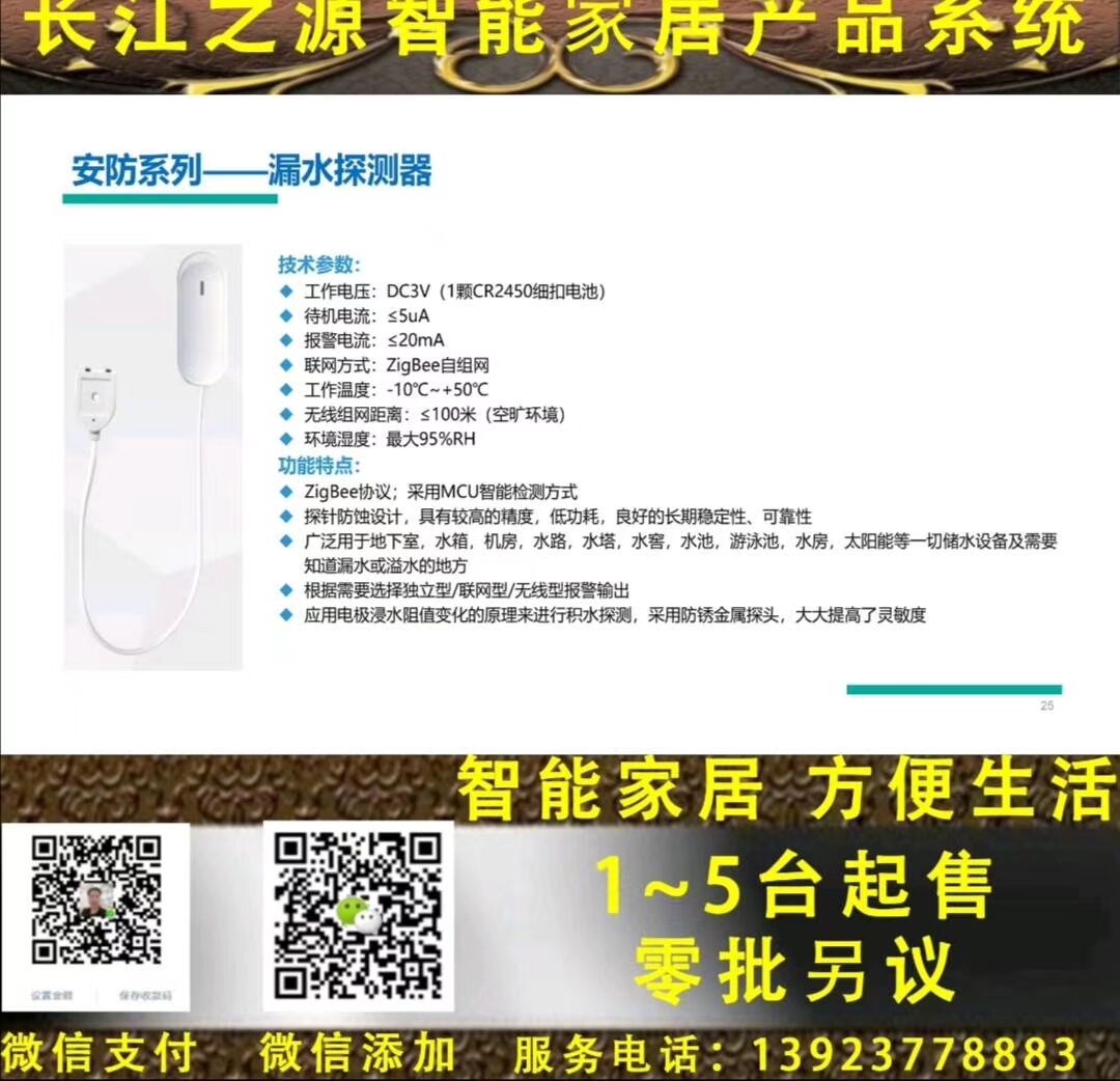 15AC974E81E5E64C861C11625915E8DF.jpg