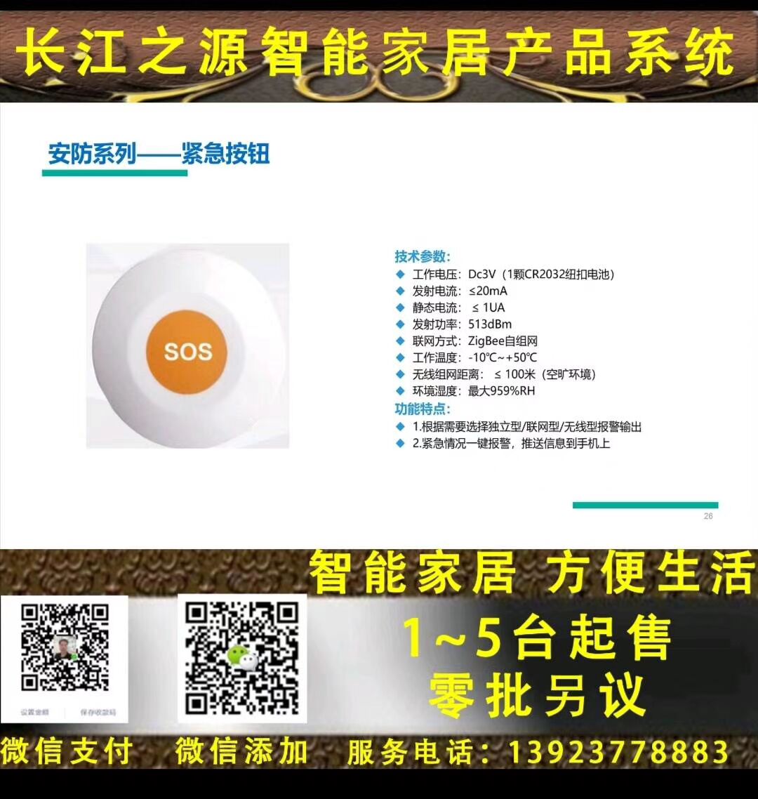 BF3705EF15DEB7A9E3C062D6C085555D.jpg