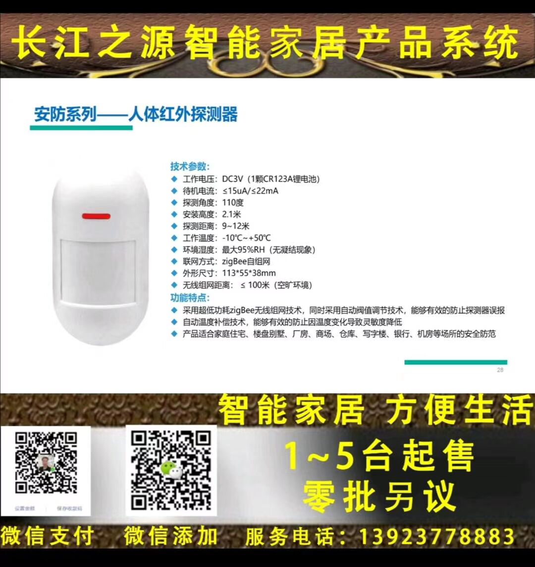 9F37D575D954CA3561B826A21B1E0DB3.jpg
