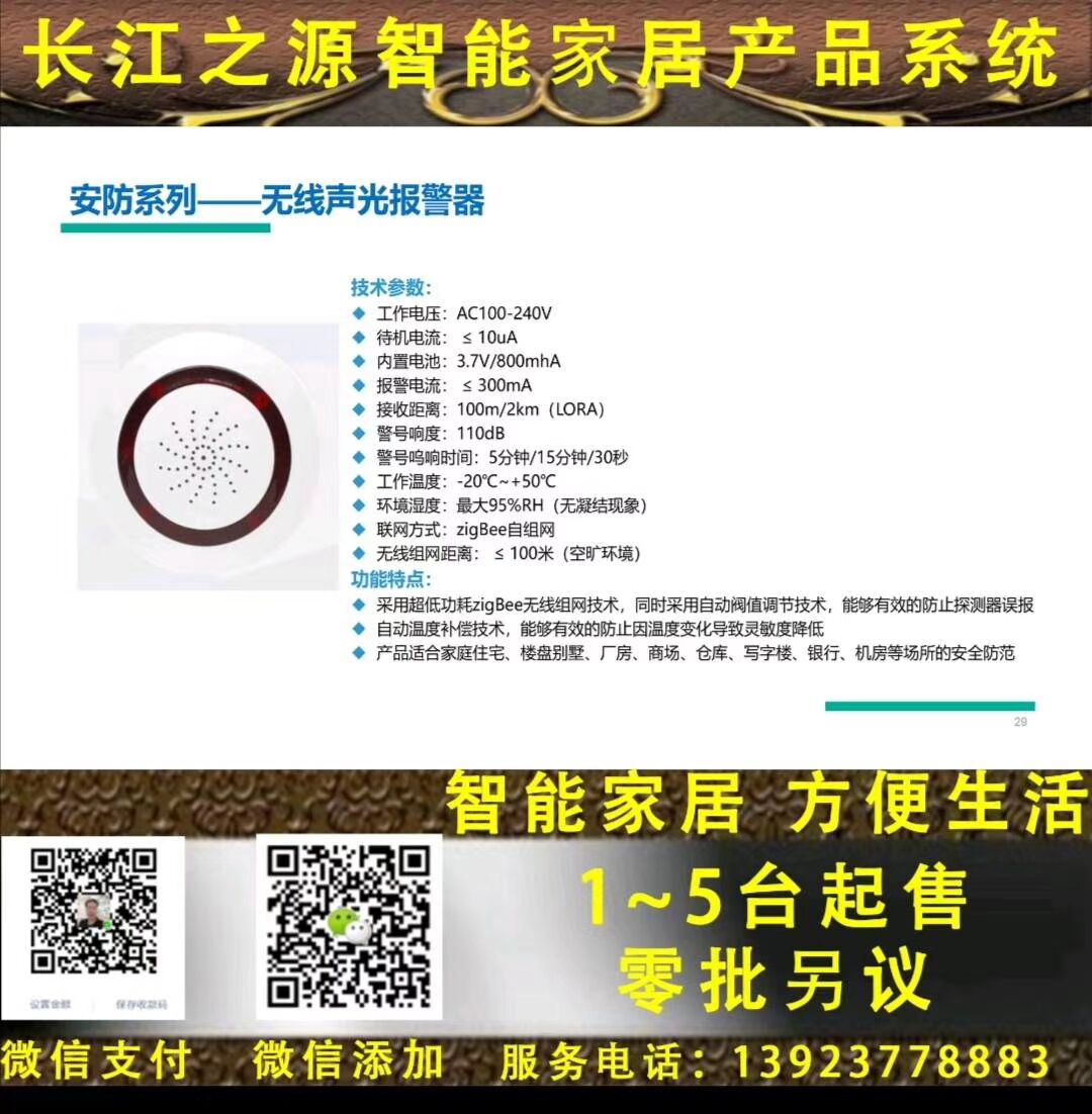 F9C6D22A4E29E5180A6A5A545BAD8F46.jpg