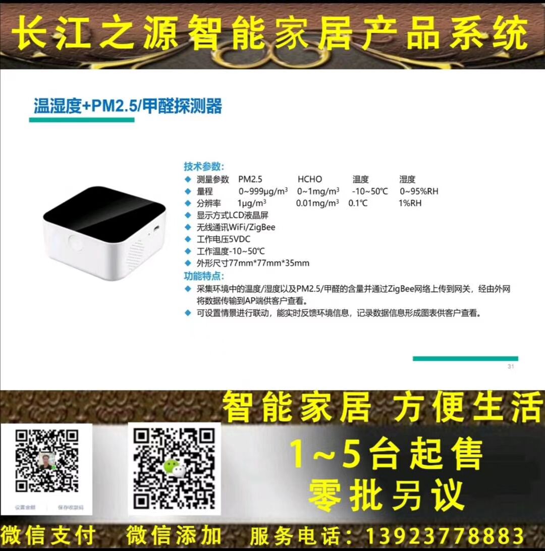 18B7DA1AC72A9F275A5342B9E1AF43C8.jpg