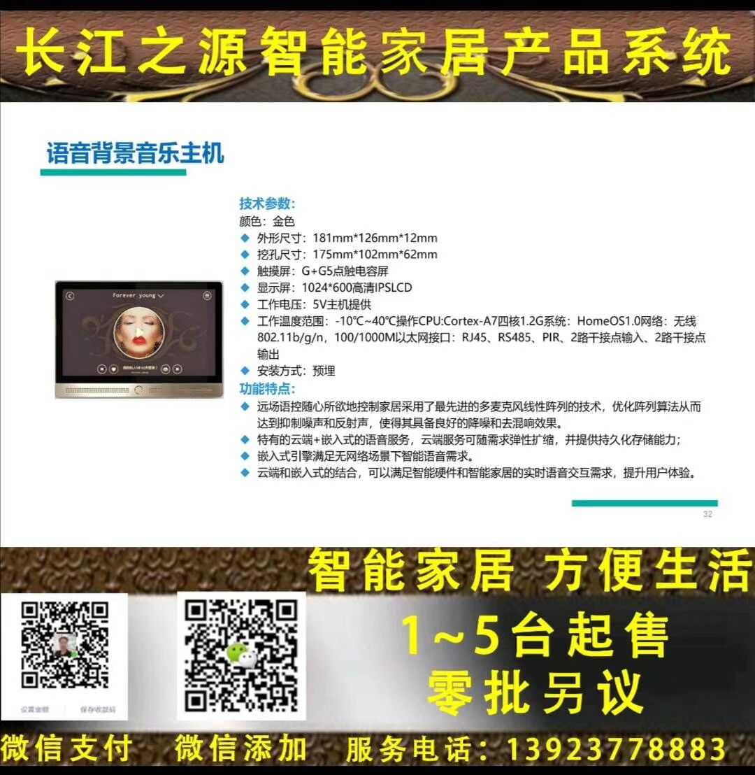 A45479B6384176ECBE8FD796C051477E.jpg