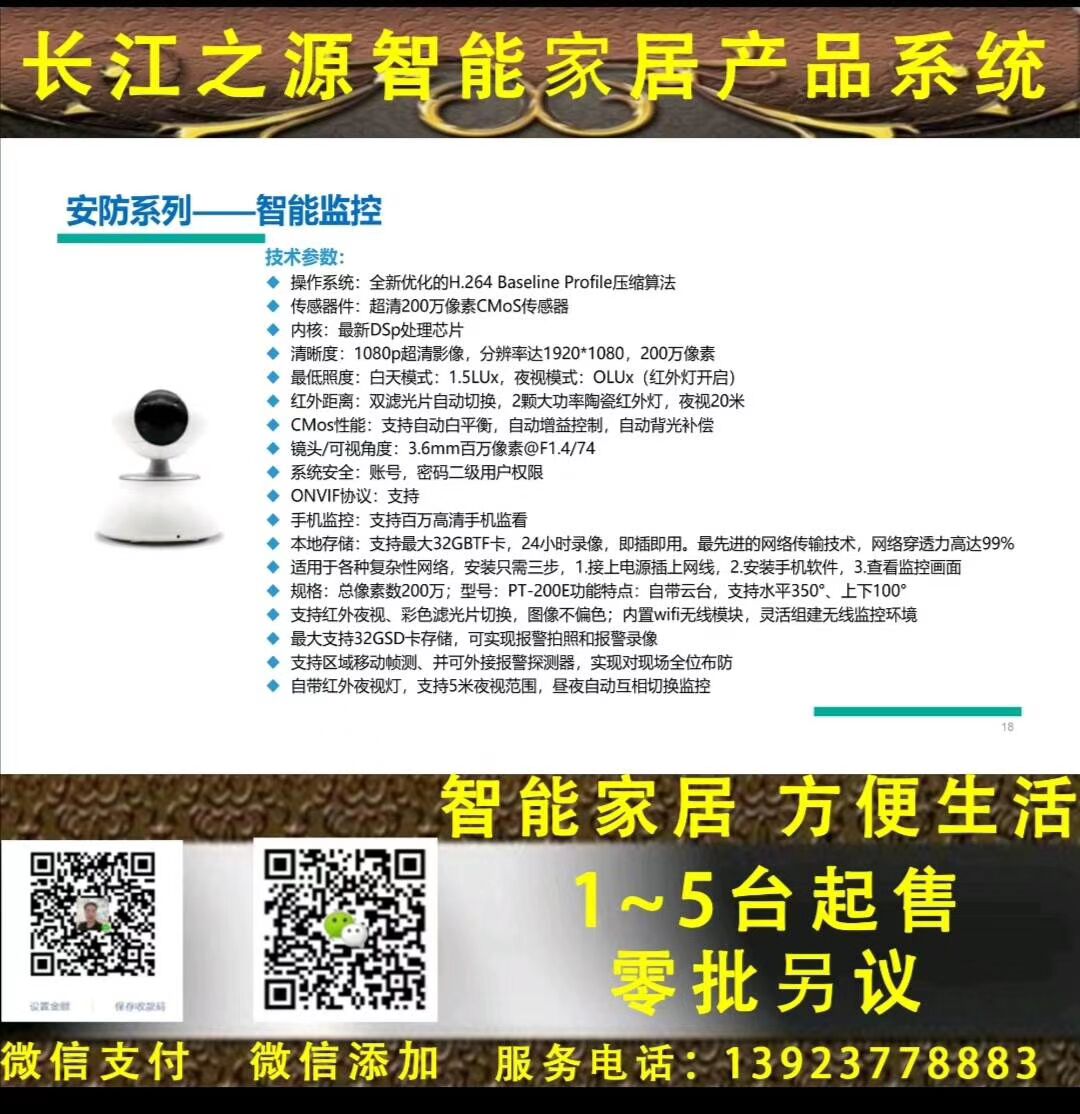 8E9EC6D8F337A0A8D0915CCB0A796676.jpg