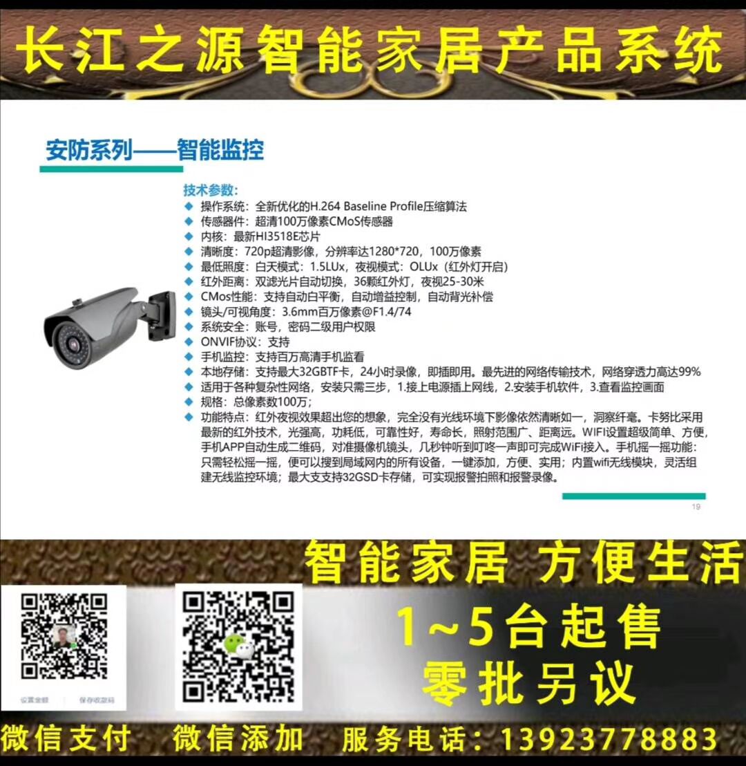 155FB8A187D5B3F42A0D3A2C689068A6.jpg