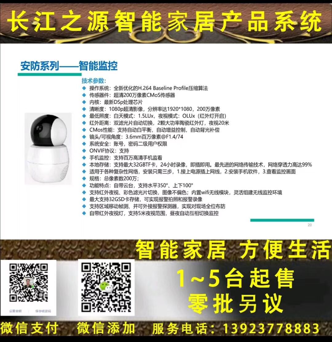 BC1E7567E5B620FBF82979506CC9DE41.jpg