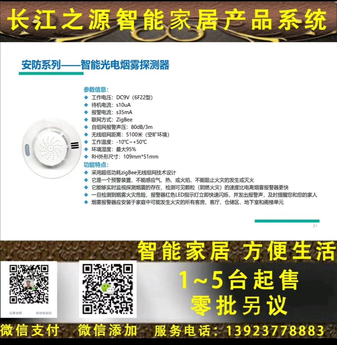 48D83775FBDAAB3FD9DCC76879C3FAD1.jpg