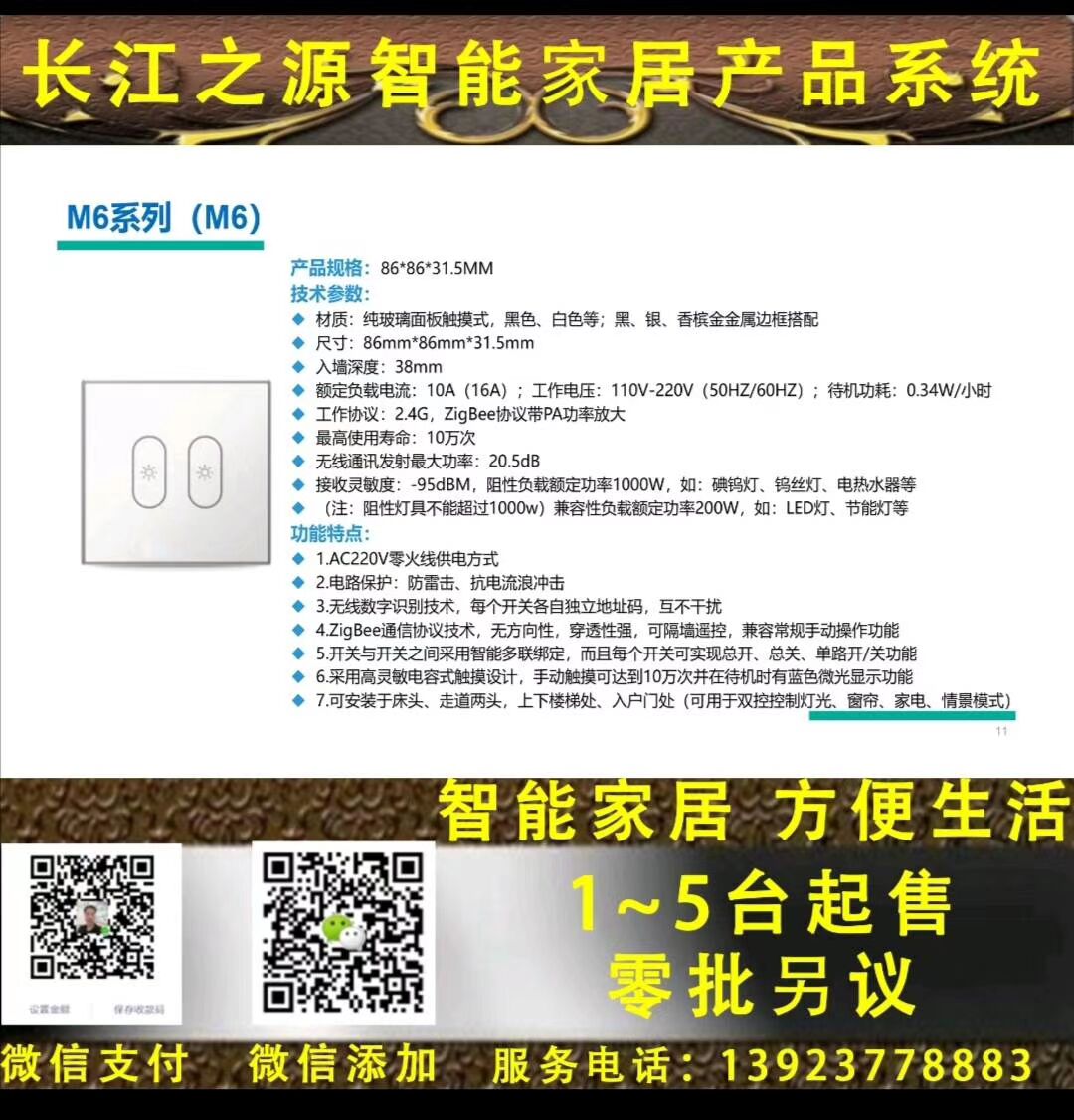 07225EECCC5866EAB82E8E9A38FFAE78.jpg