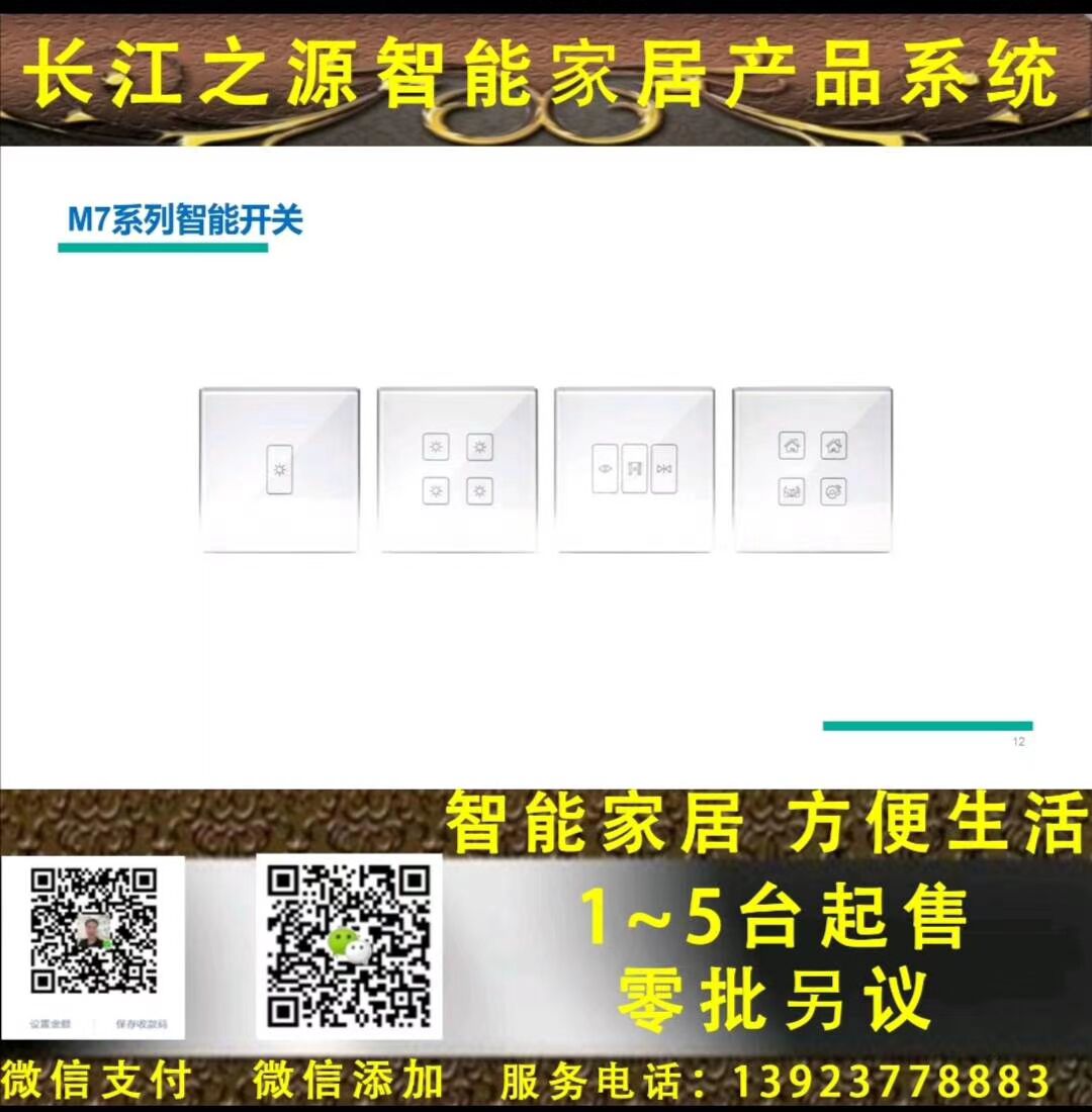 D4E961A94EC19ECB26AAC3844A9D52D4.jpg