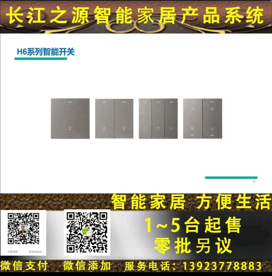 BC46758867FEAC09E27170A8FBAE7C3B.jpg