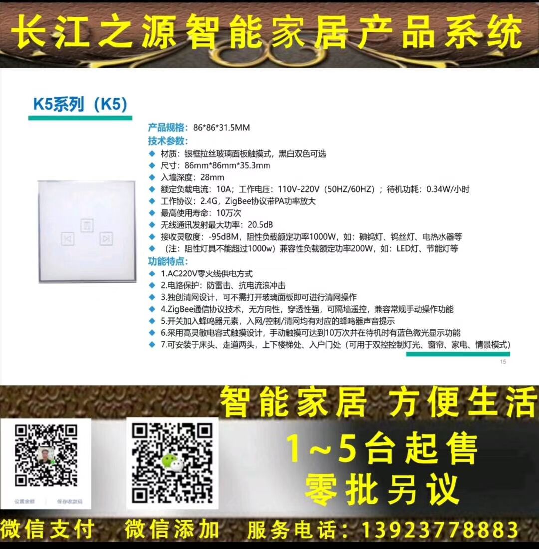 3DB13DEA14844BF9EC421E6DEADB607D.jpg