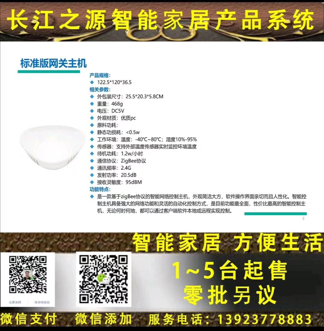 F42F2E8A6261D5B3D420A458979A8CF9.jpg