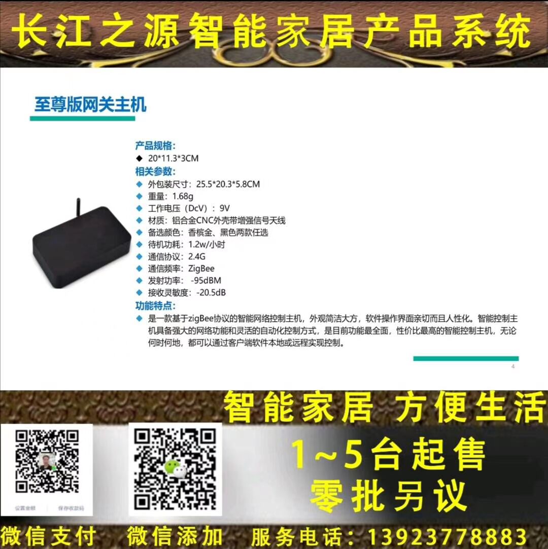 01DCAE43D30FA0DB838F862F2C6F6F37.jpg