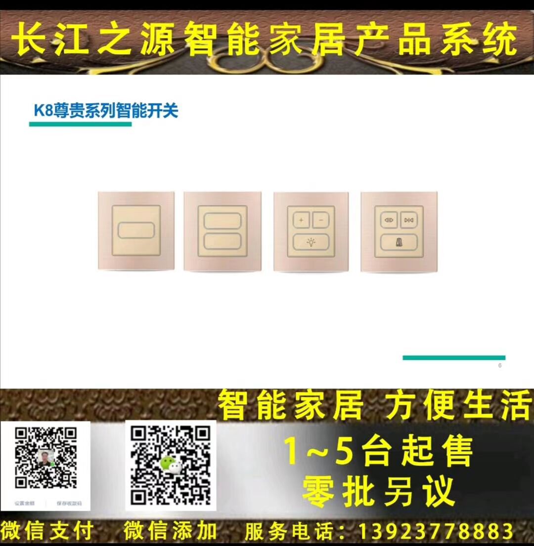 2F98DCC85883F771CE3CFCC1C826BD0F.jpg