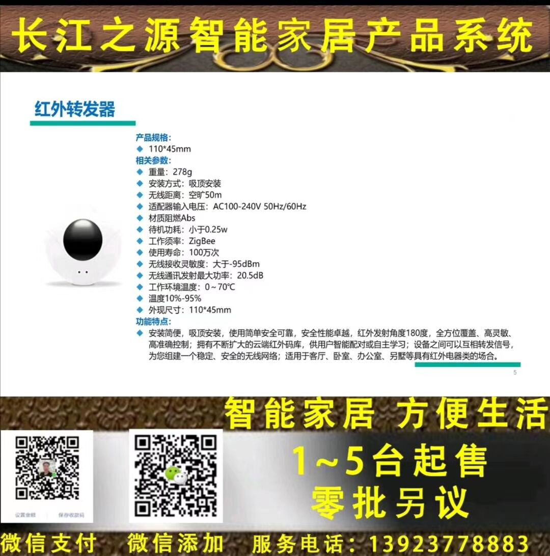 B37AB91B65A3D70D861D732A94D8ED90.jpg