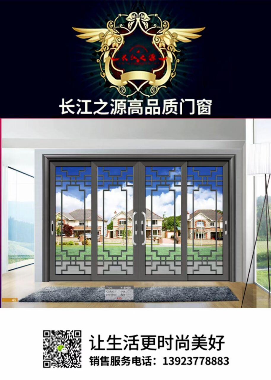 EC6ED3ABF71EE5F6AF5063FCC73CB229.jpg